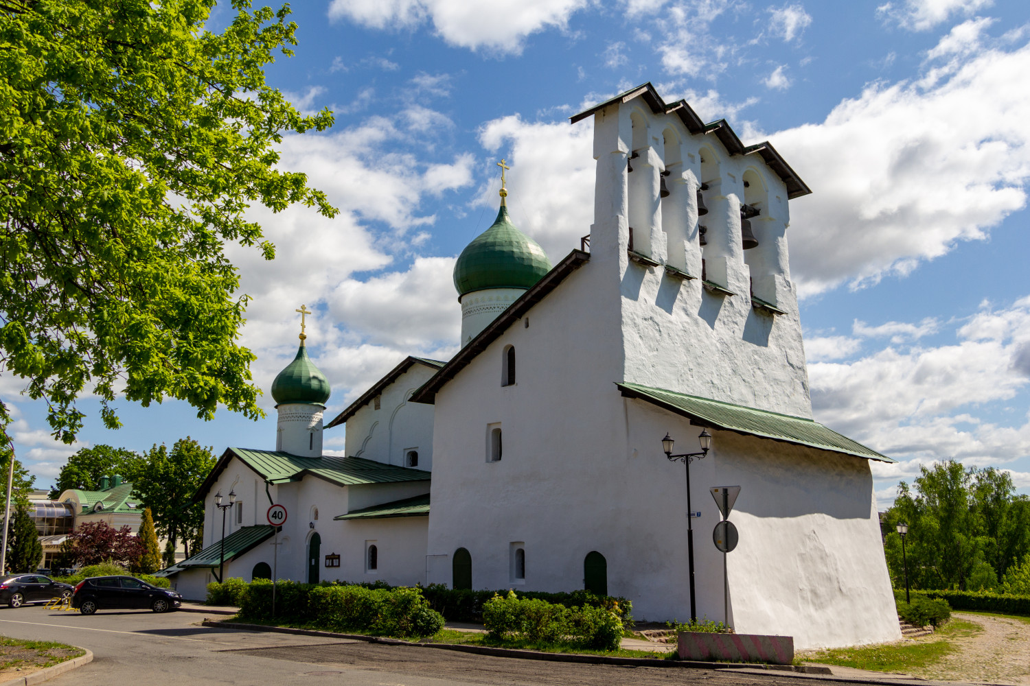 Псков, Улица Герцена, 7