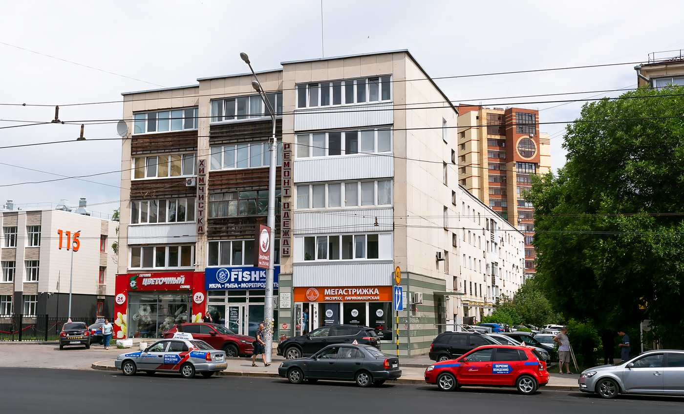 Уфа, Проспект Октября, 23/5