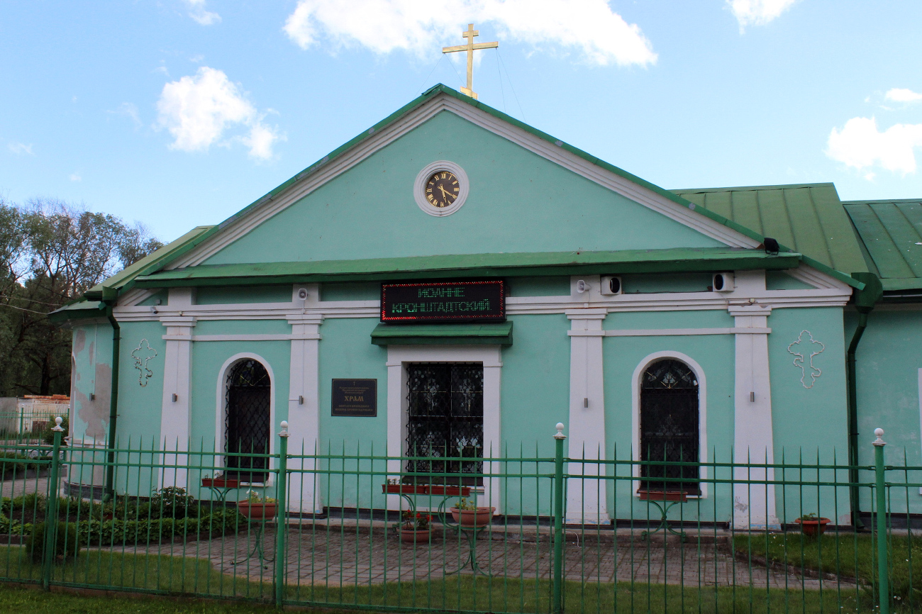 Псковский район, прочие н.п., с. Карамышево, Советская улица, 9
