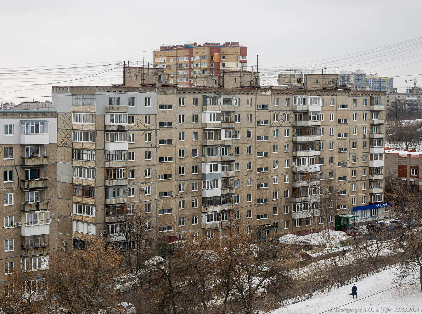 Уфа, Улица Рабкоров, 8