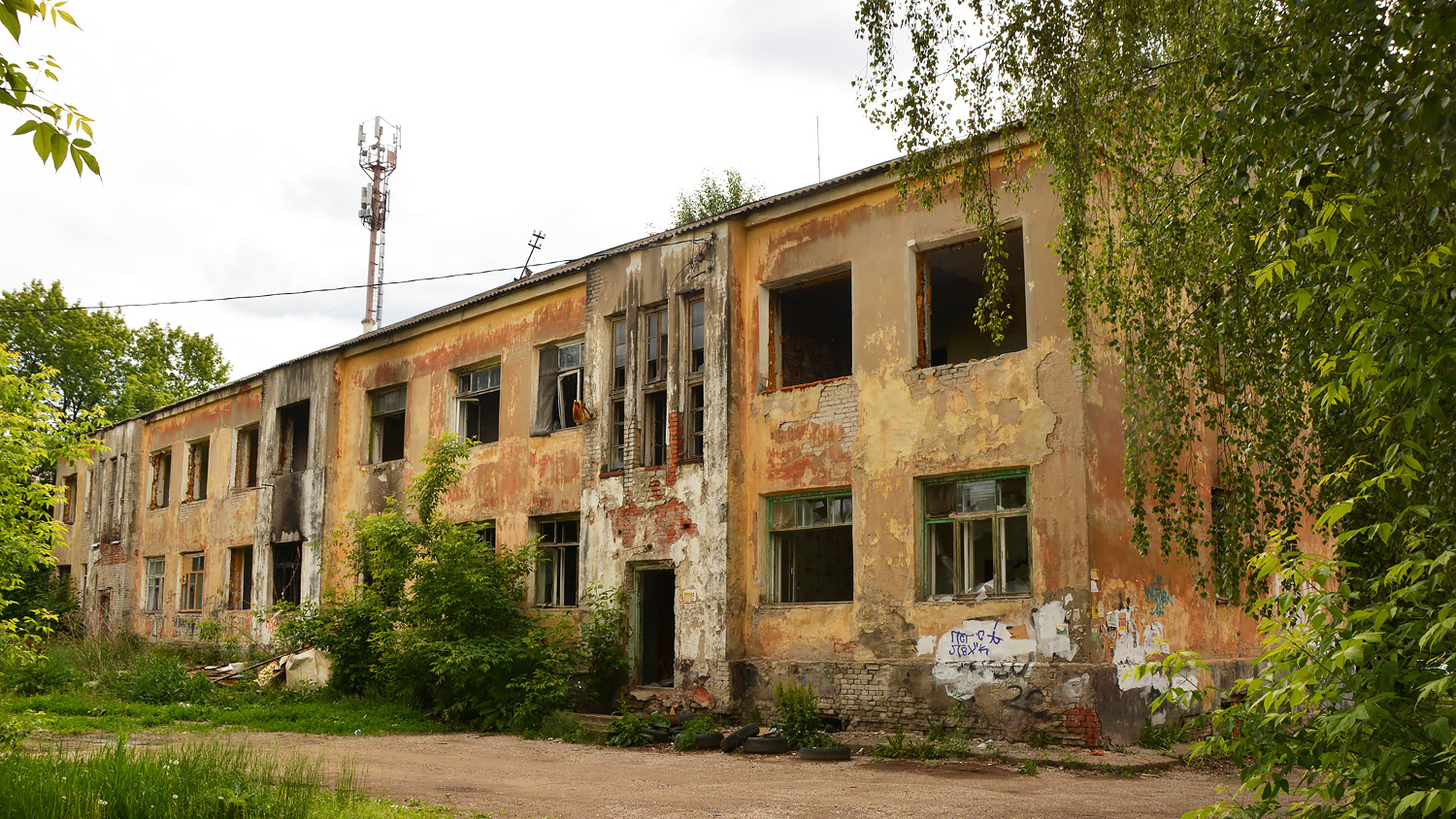 Пермь, Улица Куйбышева, 104