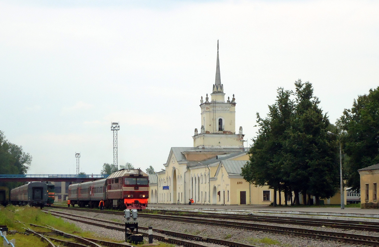 Дно, Невская улица, 4