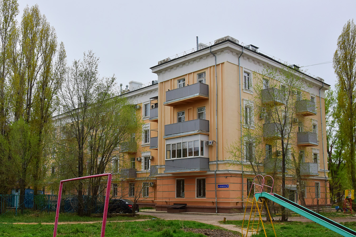 Волгоград, Гражданская улица, 58