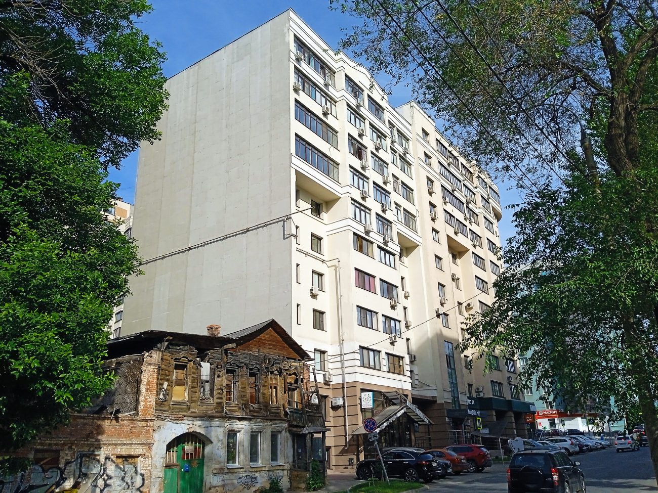 Самара, Улица Чкалова, 42