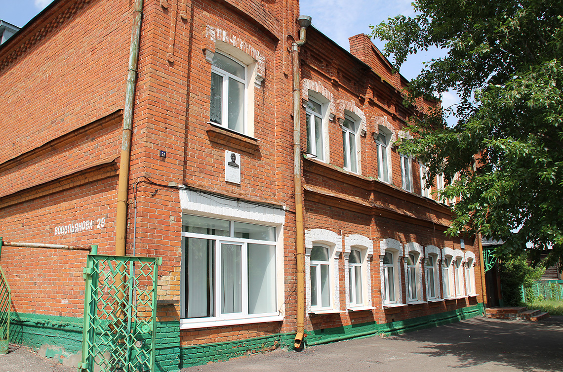 Пенза, Улица Водопьянова, 28А