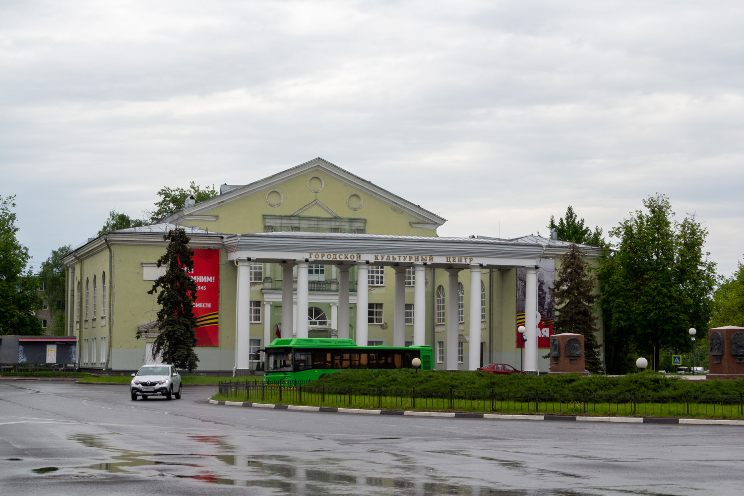 Псков, Площадь Победы, 1