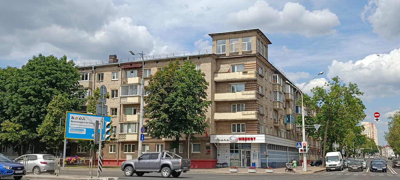 Минск, Улица Чкалова, 36 / Улица Короткевича, 2