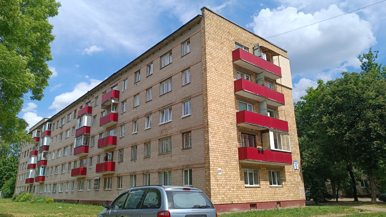 Минск, Аэродромная улица, 5