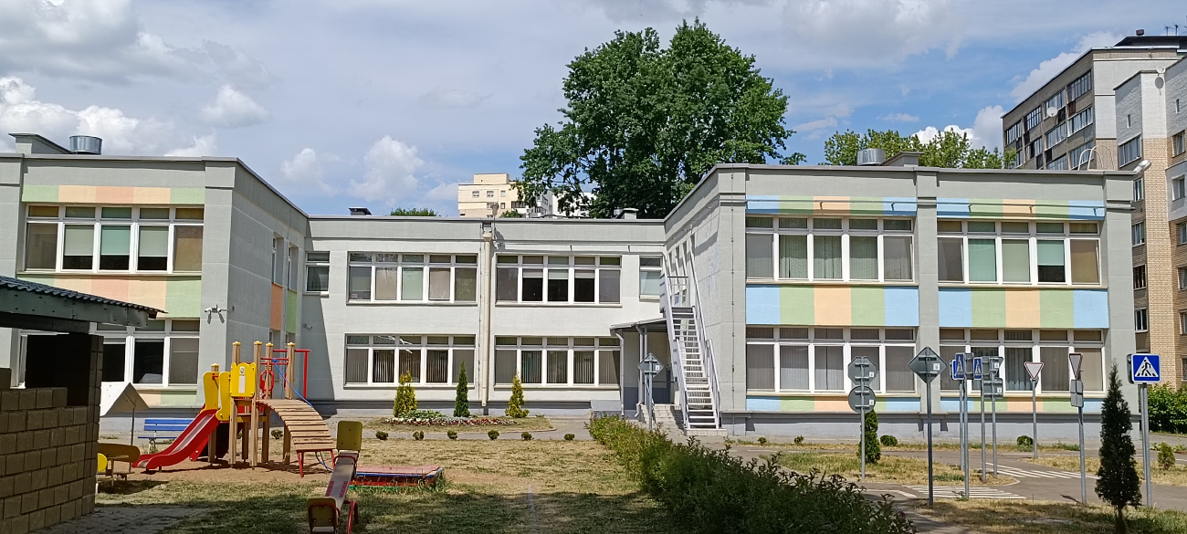 Минск, Аэродромная улица, 9А