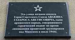 423 КБ
