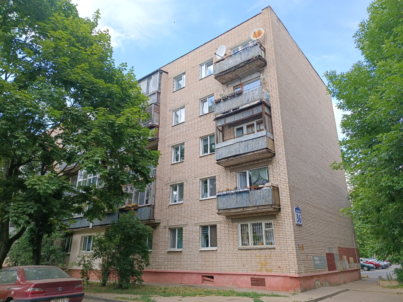 Минск, Улица Авакяна, 36