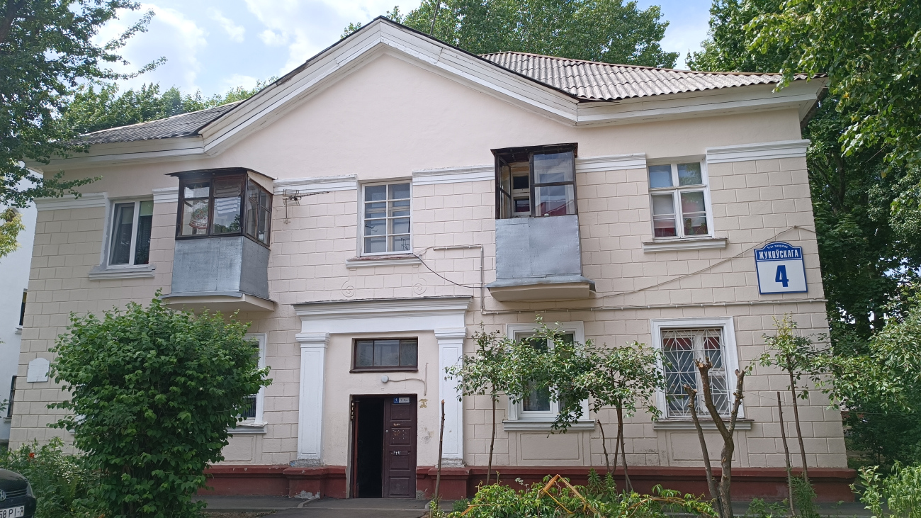 Минск, 1-й переулок Жуковского, 4