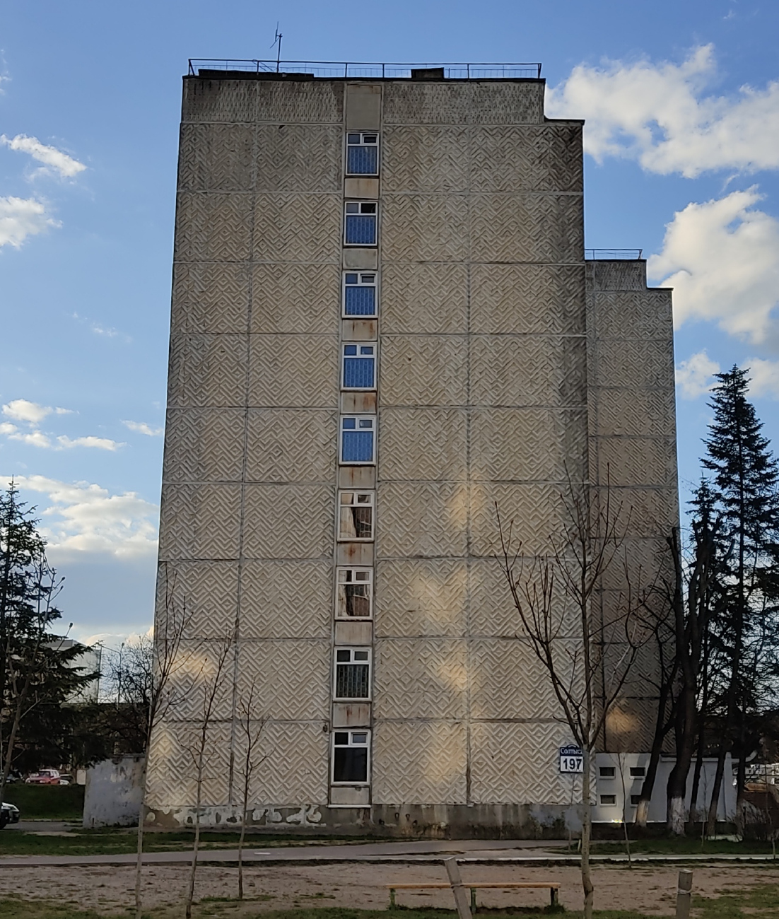 Мінск, Улица Солтыса, 197