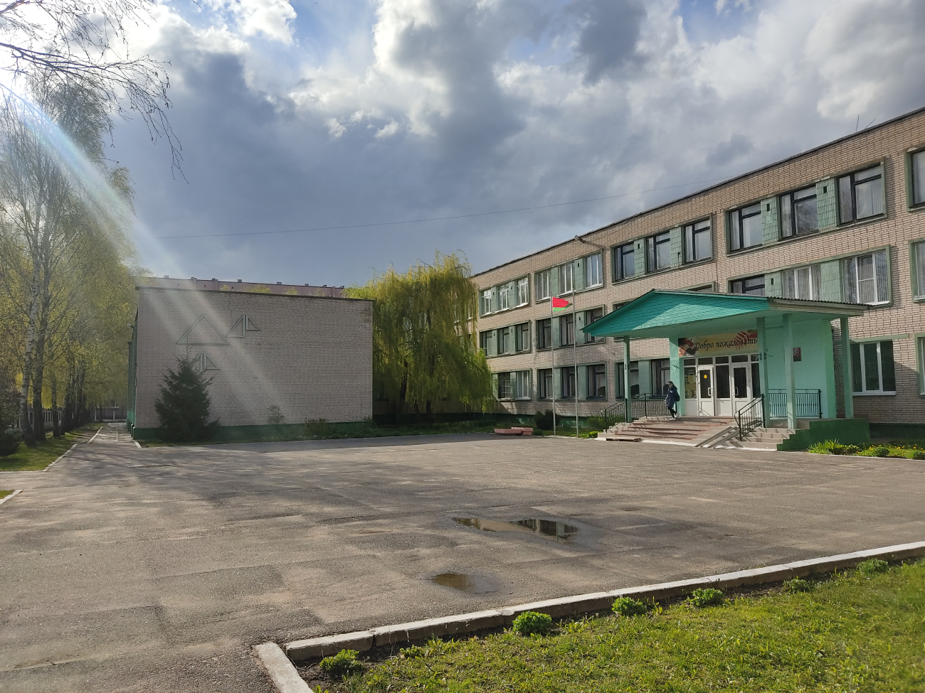 Минск, Улица Уборевича, 14 корп. 2