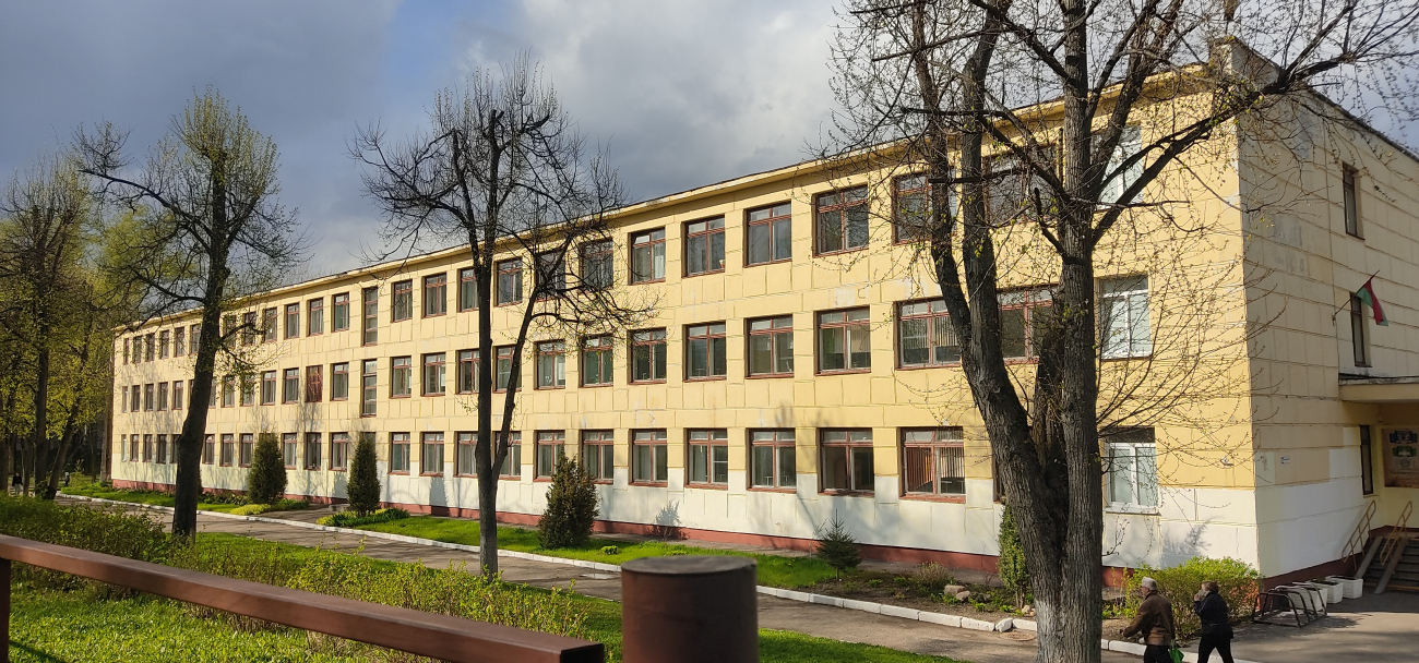 Минск, Краснослободская улица, 84