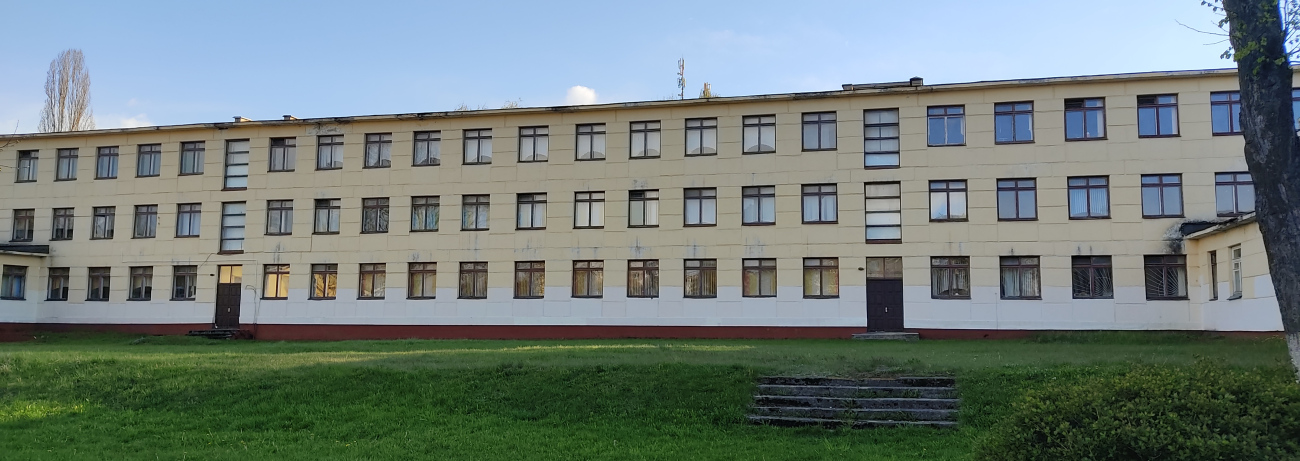 Минск, Краснослободская улица, 84