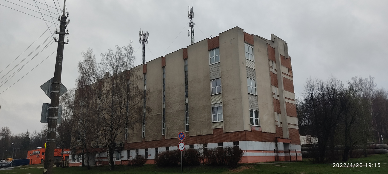 Минск, Улица Болеслава Берута, 5