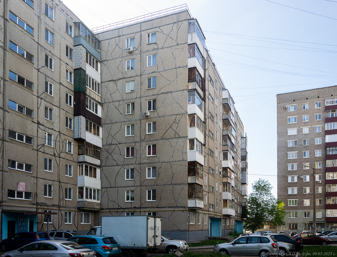 Уфа, Интернациональная улица, 139
