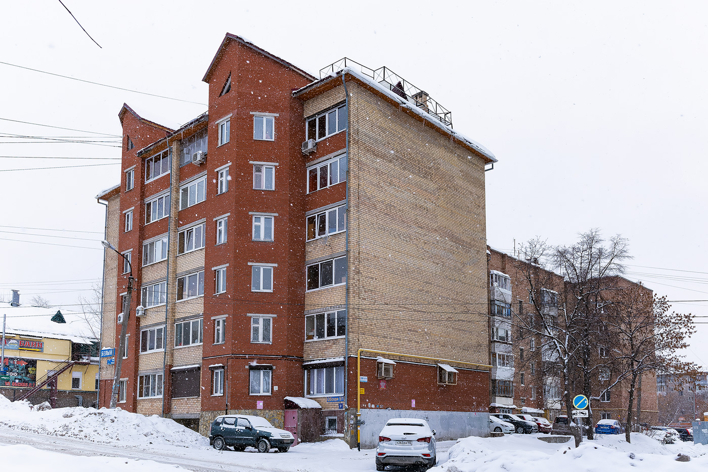 Уфа, Обская улица, 5