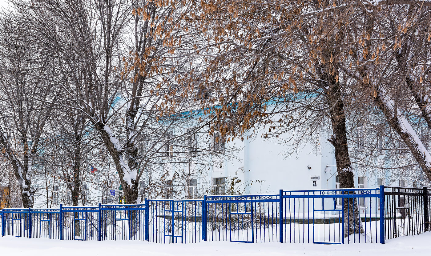 Ufa, Улица Владимира Маяковского, 3