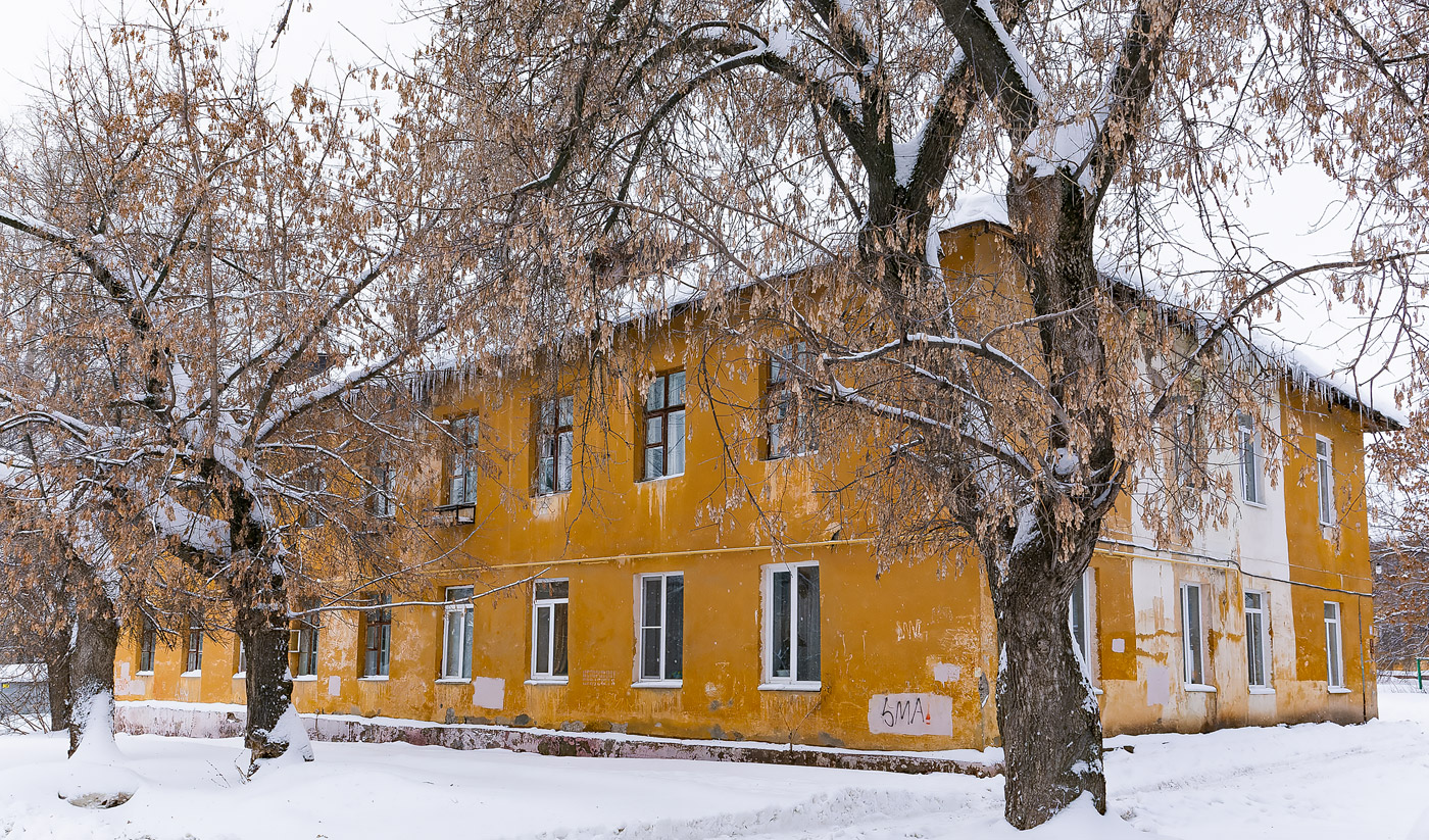 Уфа, Интернациональная улица, 57 / Улица Владимира Маяковского, 1