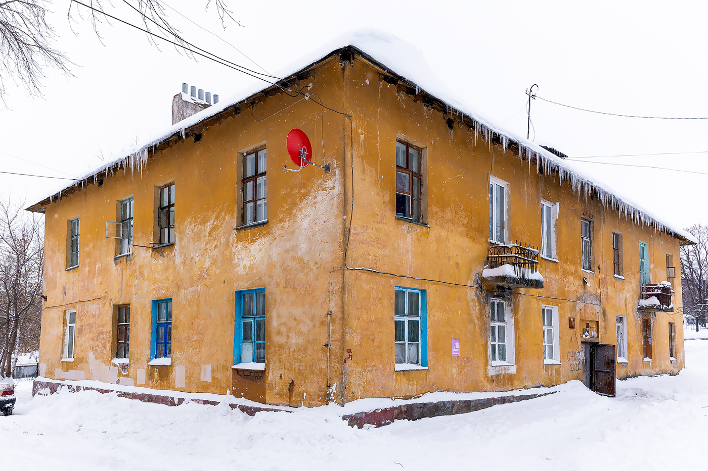 Ufa, Интернациональная улица, 53