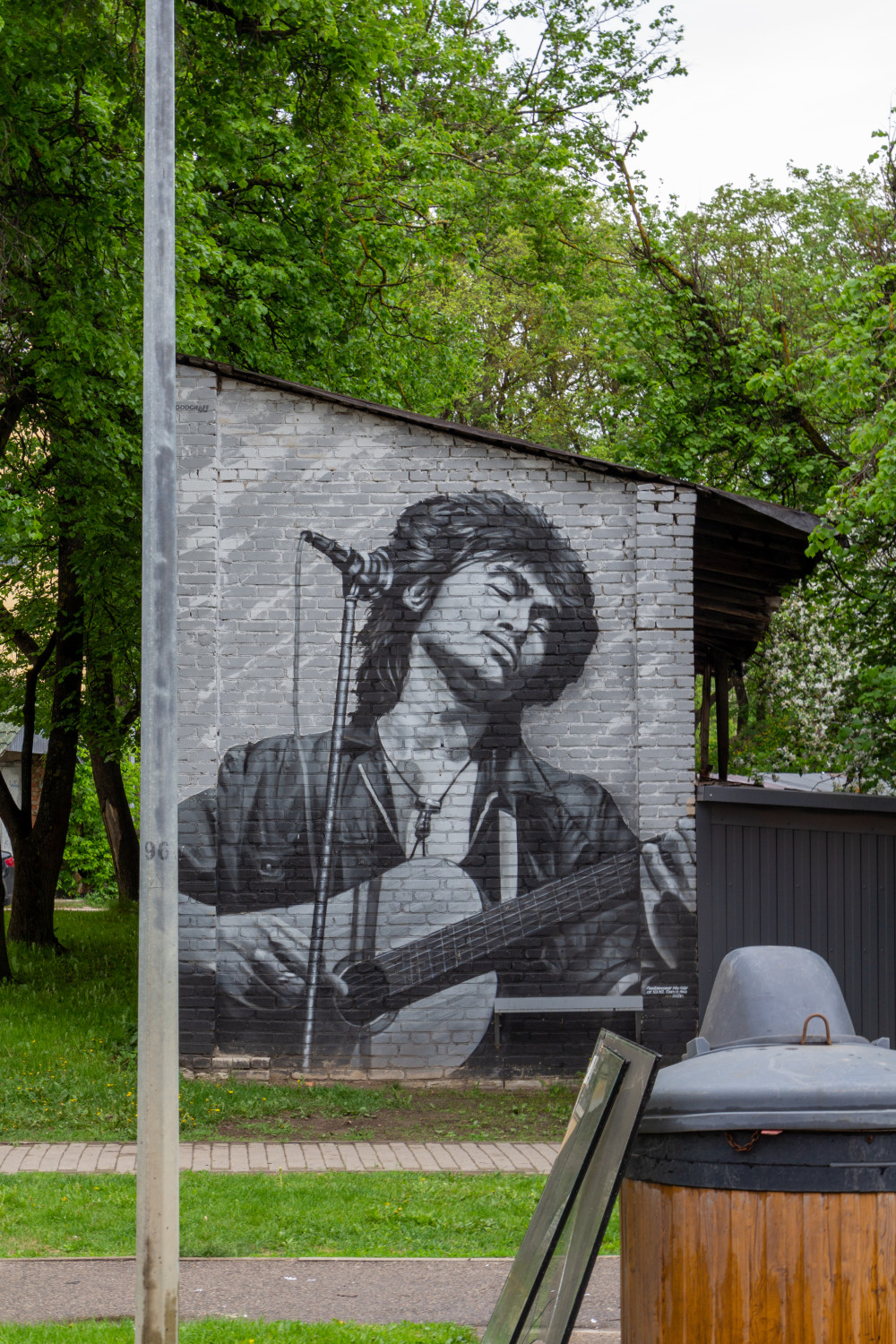 Псков, Улица Калинина, 26* Псков, Улица Калинина, 26*