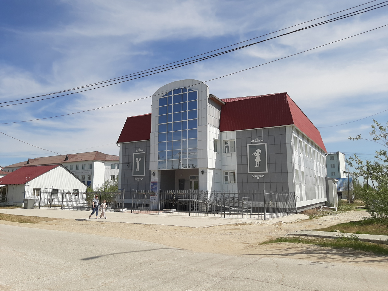 Покровск, Улица Братьев Ксенофонтовых, 35
