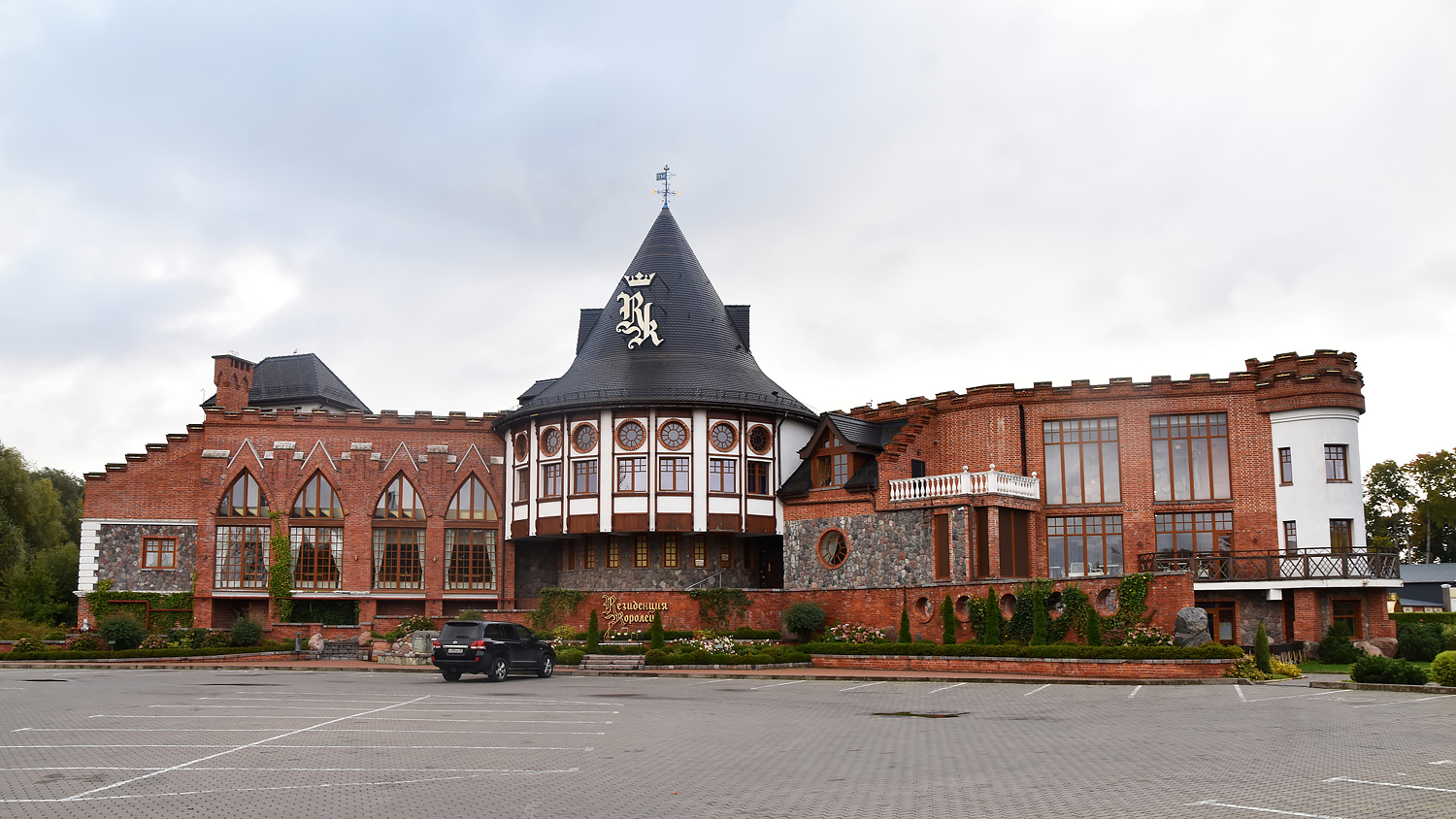 Калининград, Улица ​Александра Невского, 10