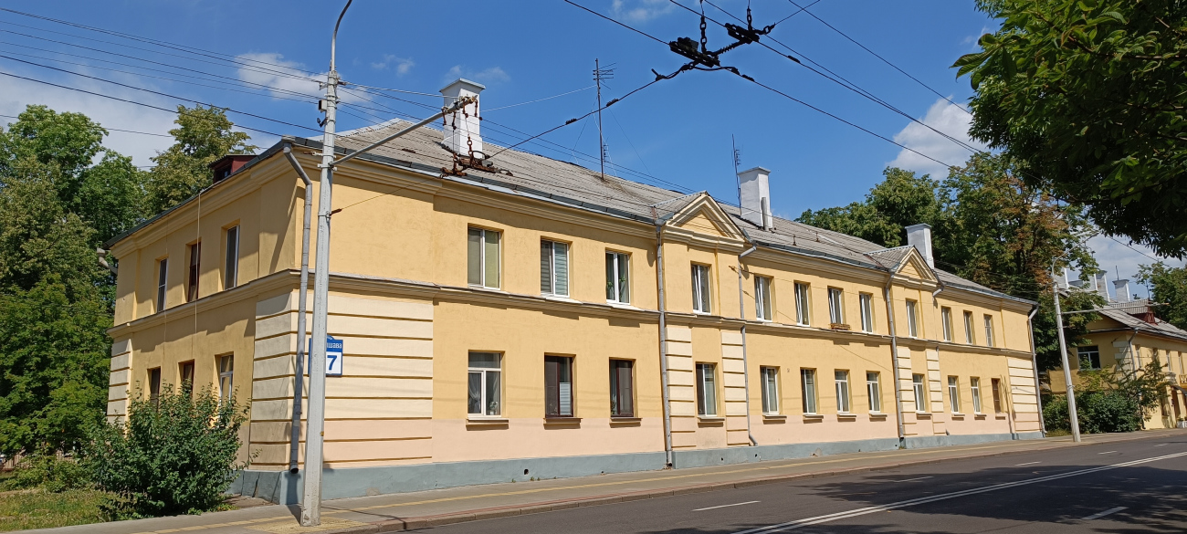 Минск, Улица Куйбышева, 27