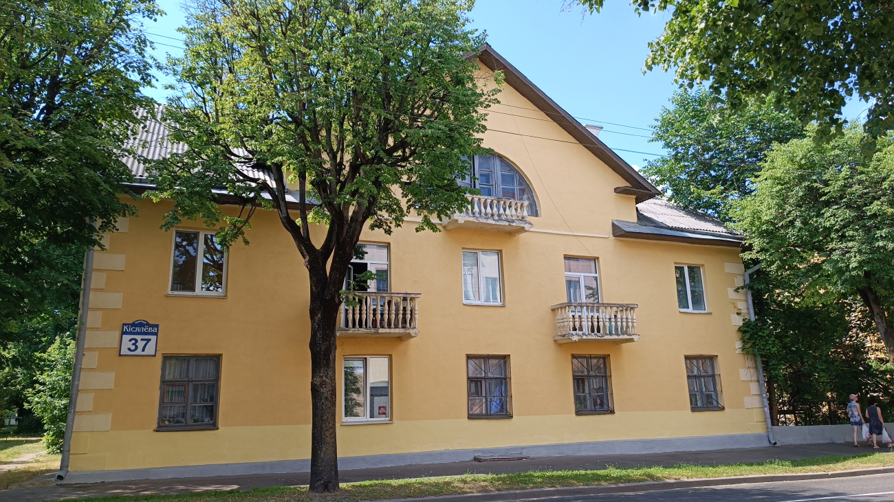 Минск, Улица Киселёва, 37