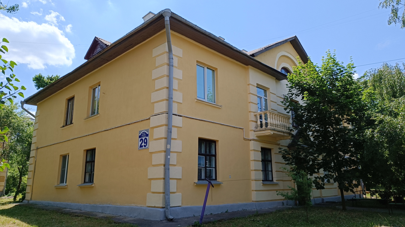 Минск, Улица Киселёва, 29