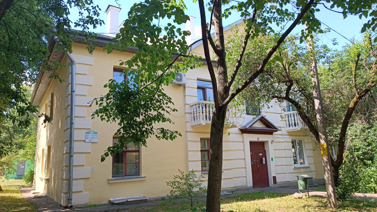 Минск, Улица Киселёва, 27
