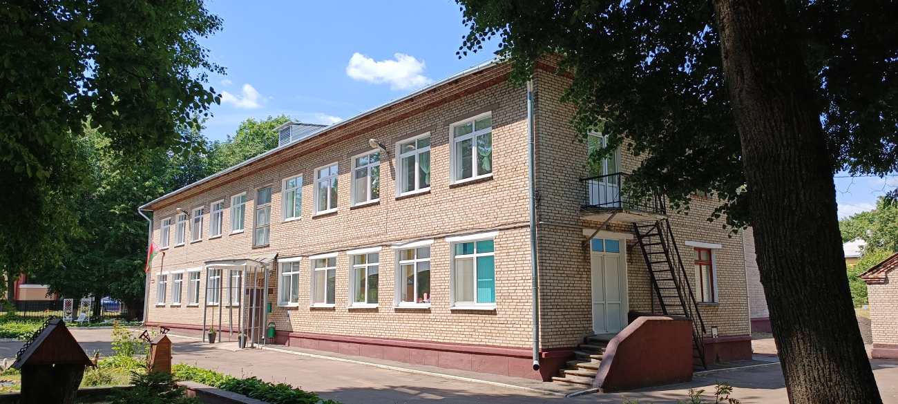 Минск, Улица Куйбышева, 25А