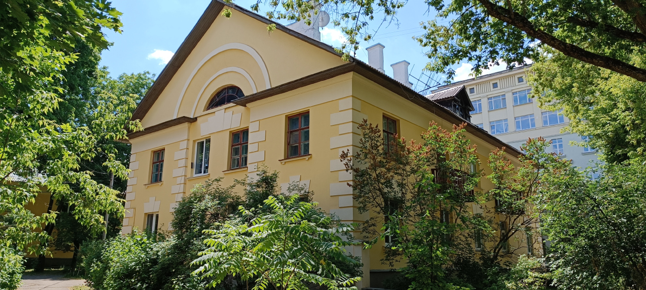 Минск, Коммунистическая улица, 34