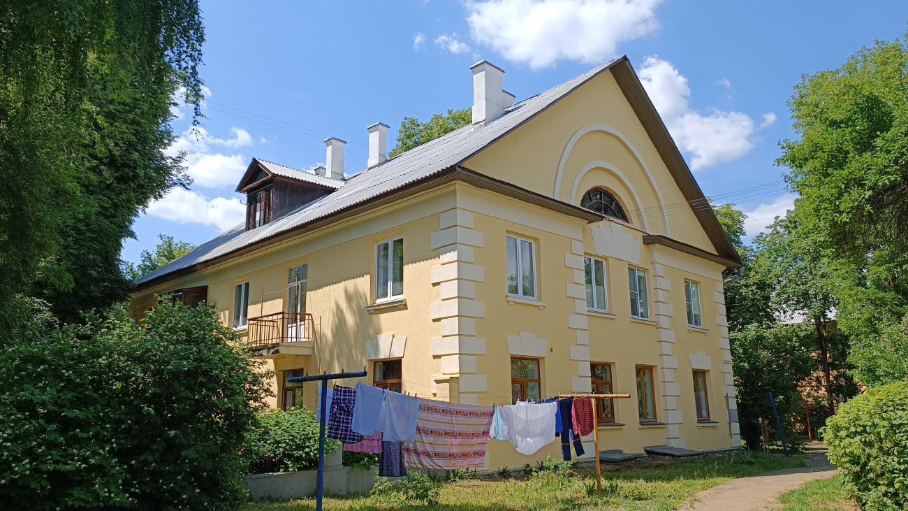 Минск, Коммунистическая улица, 38
