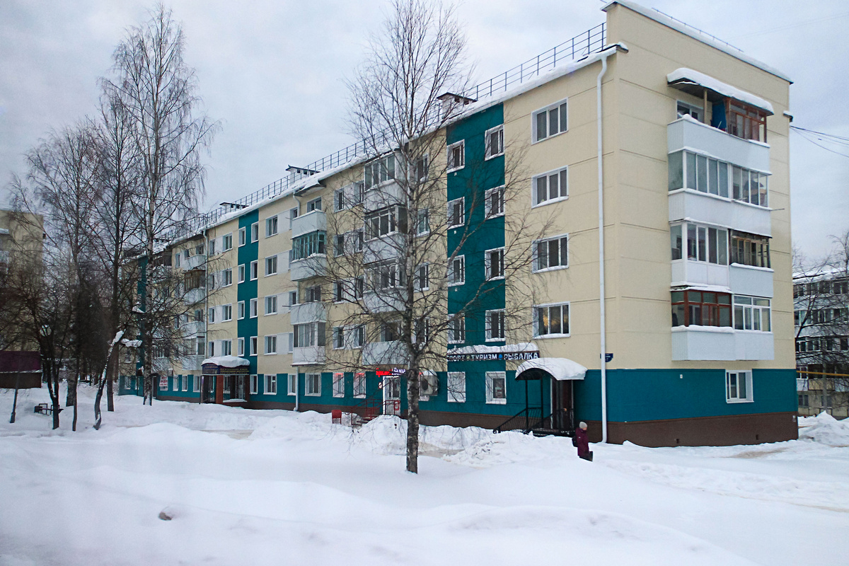Губаха, Проспект Ленина, 47