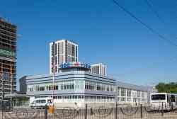 547 КБ