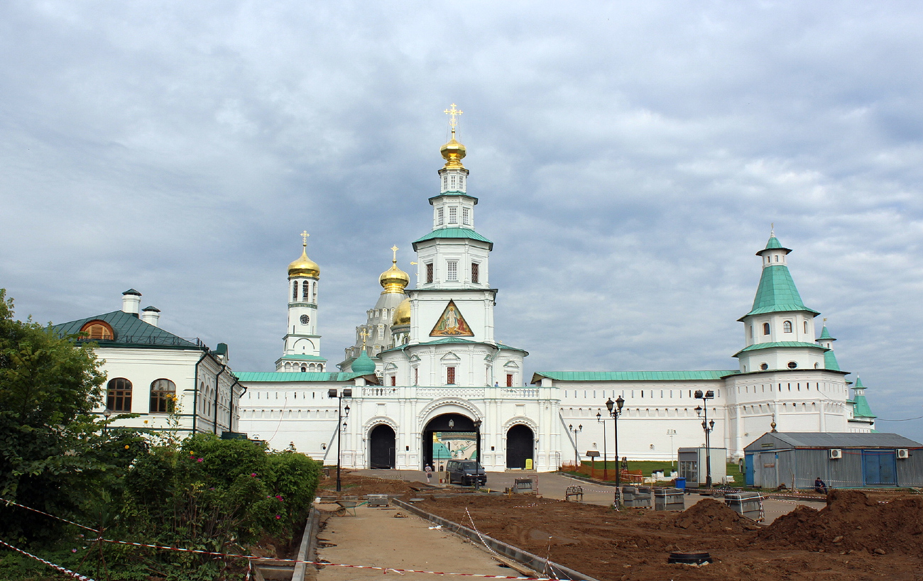 Istra, Советская улица, 2 стр. 3