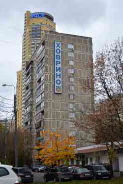 801 КБ