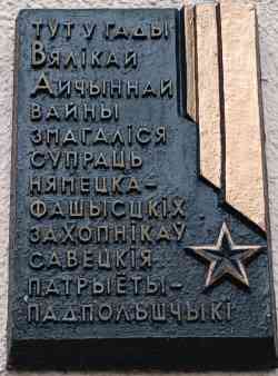 411 КБ