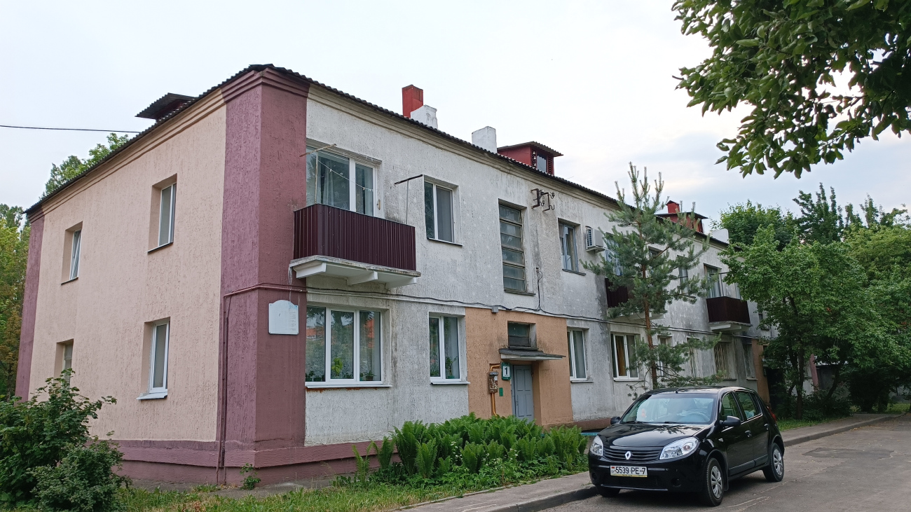 Минск, Улица Семёнова, 29