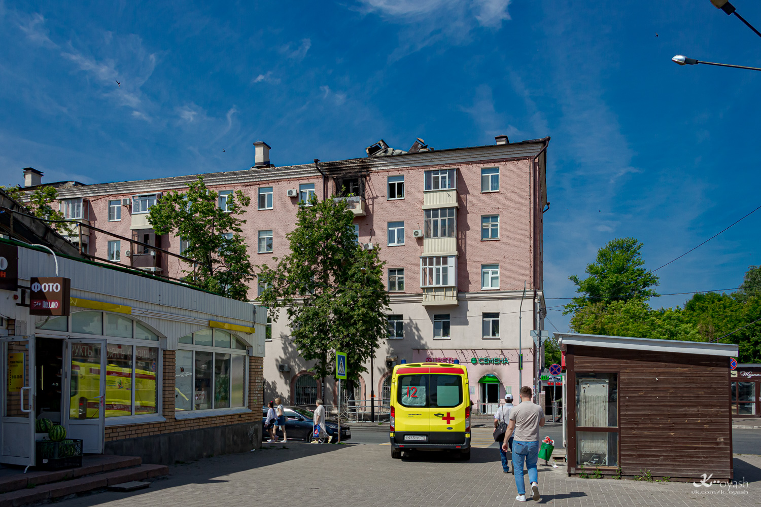 Казань, Улица Чехова, 8 / Улица Груздева, 2