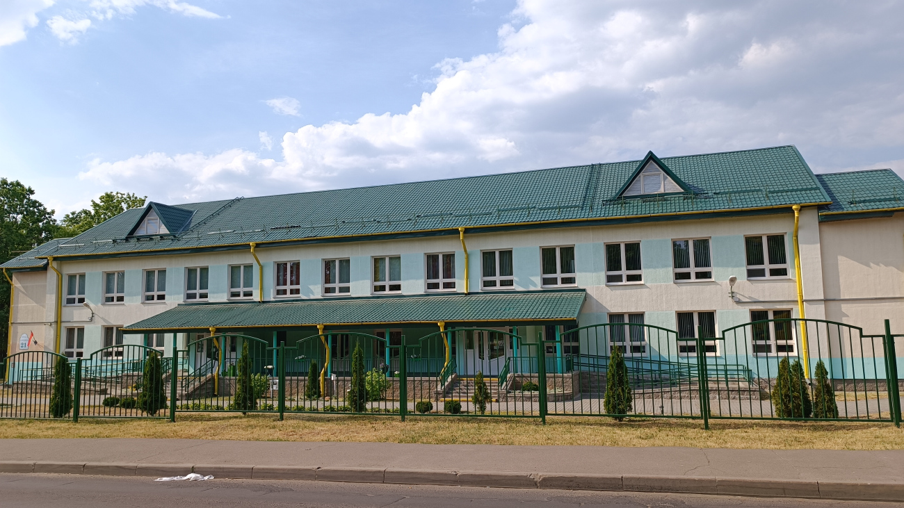 Минск, Проезд Голодеда, 21