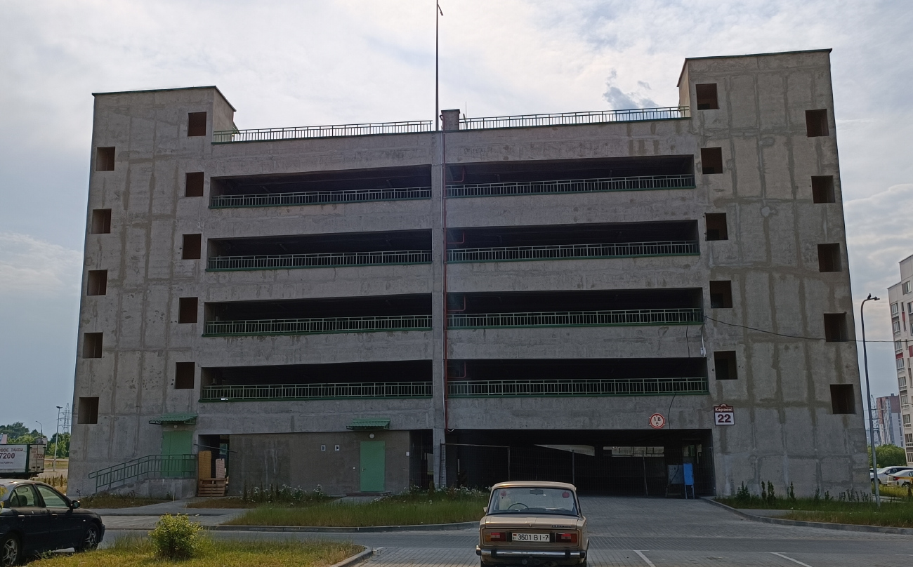 Минск, Улица Корзюки, 22