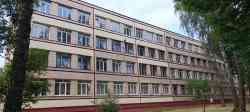 645 КБ