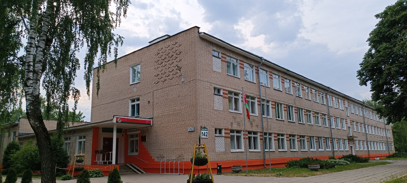 Минск, Улица Уборевича, 142