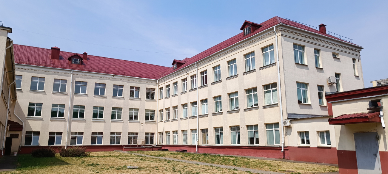 Минск, Улица Чкалова, 3А