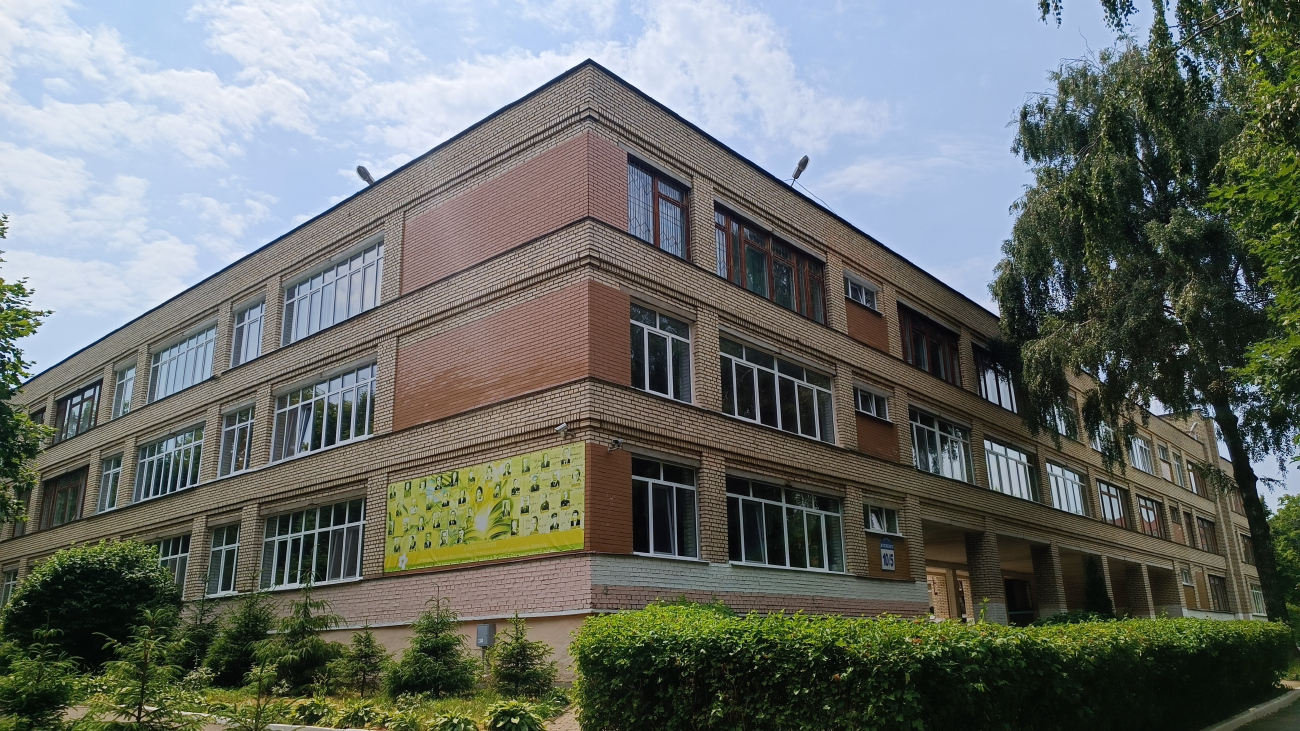 Минск, Улица Жуковского, 10 корп. 5