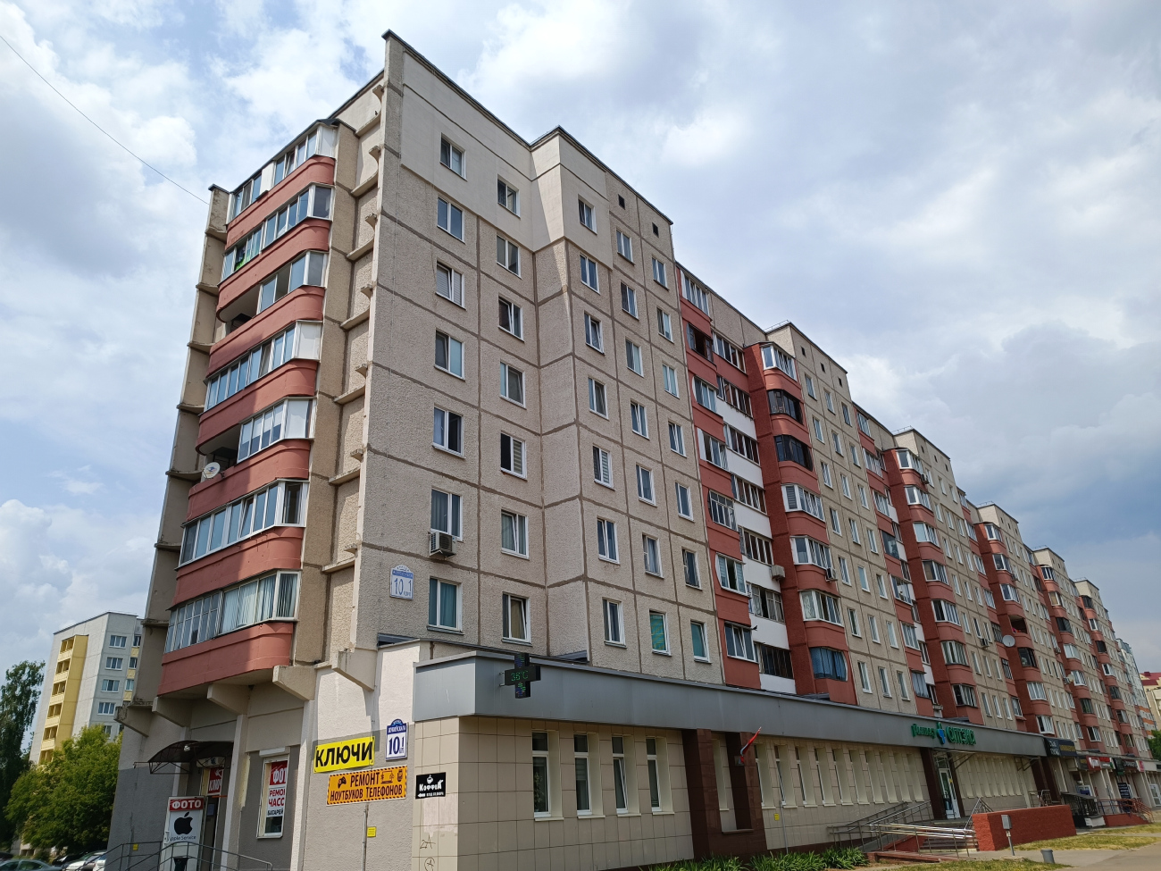 Минск, Улица Жуковского, 10 корп. 1